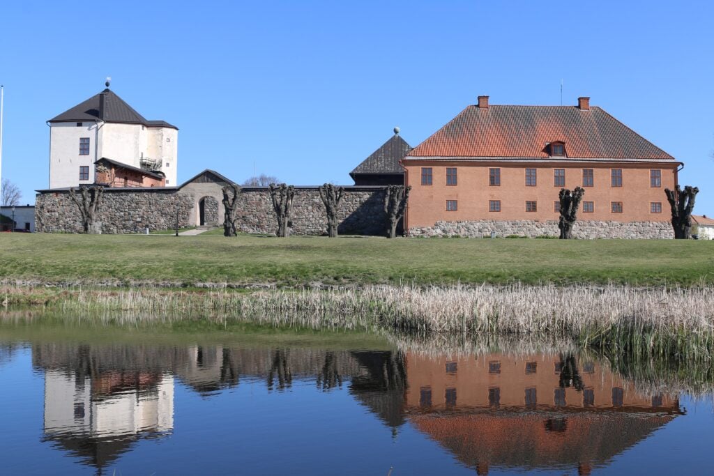 Nyköpingshus